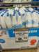 dsc00058_small.jpg