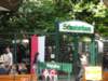 dsc03923_small.jpg
